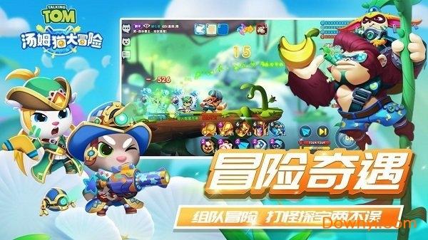 在印度坐火车是怎样的体验？游戏画面